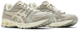 Men's Asics Gel-Kayano 14 White Sage/Smoke Grey