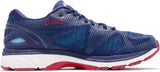 Men’s Asics Gel-Nimbus 20 ‘Blue Print/Racer-Blue’