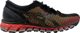 Women’s Asics Gel Quantum 360 CM 'Green Gecko'