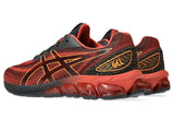 Men’s Gel Quantum 180 7 'Spice Latte'