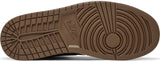 Men’s Nike Air Jordan 1 Retro High OG 'Palomino'