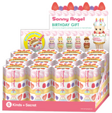 Sonny Angel Birthday Gift Series