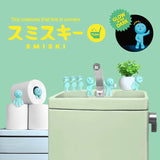 Smiski Toilet Series Single Blind Box